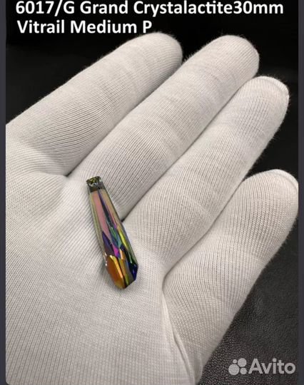 Swarovski подвески сваровски 6228, 6039, 6016