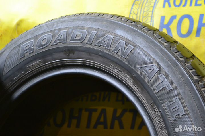 Nexen Roadian A/T II 245/65 R17
