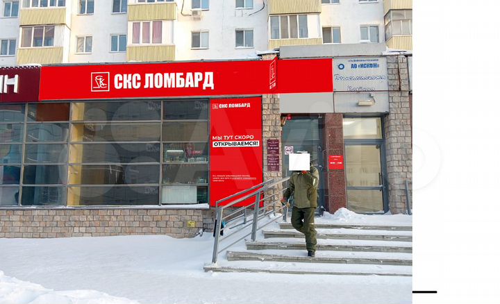 Торговая площадь, 21.41 м²