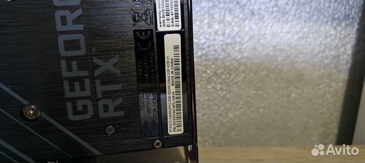 RTX 3070 8GB gddr6 palit GP