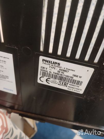Кофемашина philips hd 8827 не работает