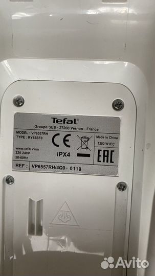 Паровая швабра Tefal Steam Power VP6557RH