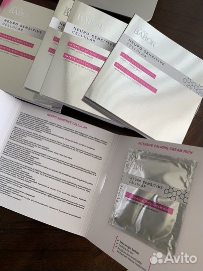 Babor QMS Medicosmetics пробники