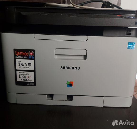Мфу Samsung CLX-3305