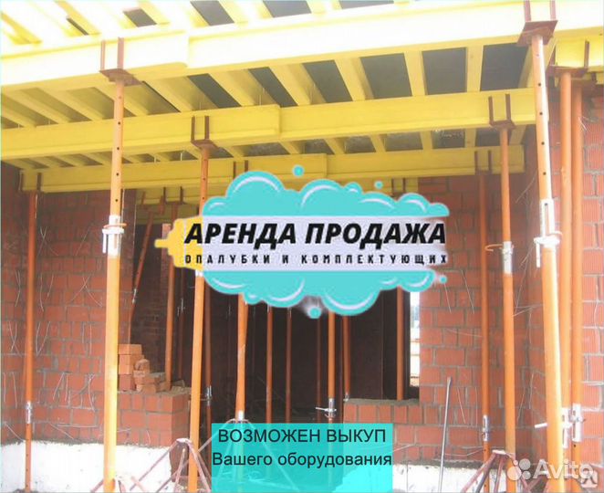 Деревянные двутавровые балки