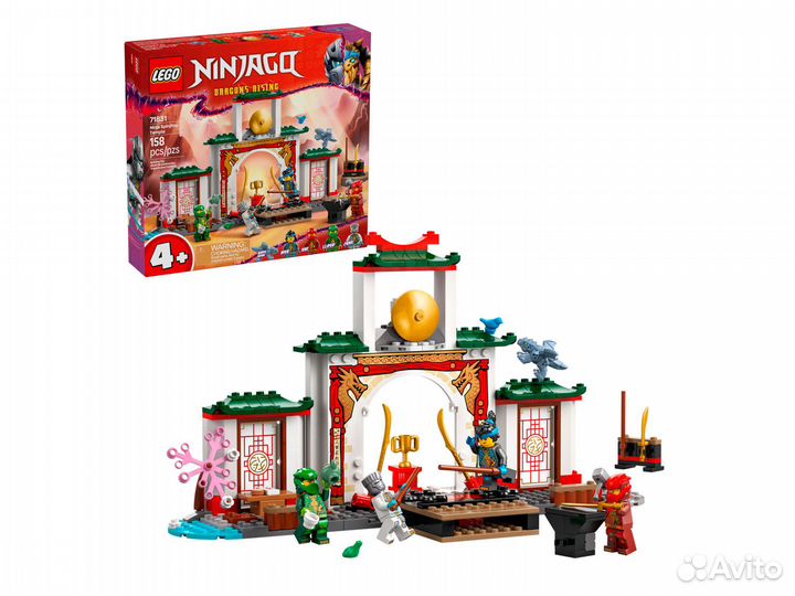 Конструктор lego Ninjago 71831 Храм Кружитцу нинд