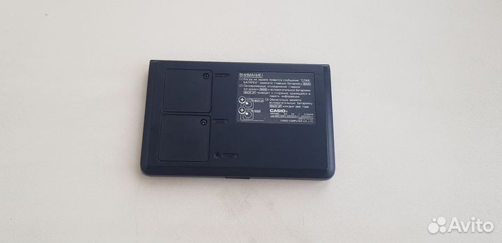 Банк данных Casio DC-7500RS