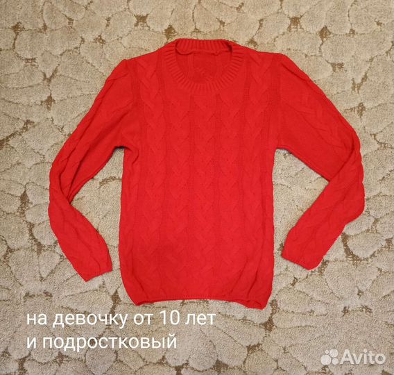 Вещи на девочку