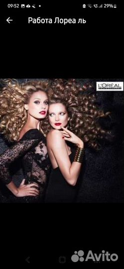 Мастер маникюра и педикюра с выездом на дом