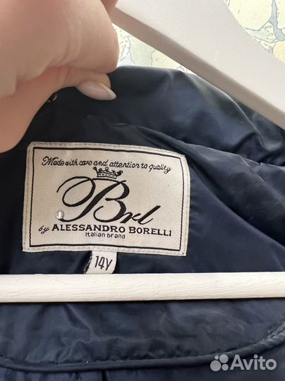 Куртка зимняя для девочки