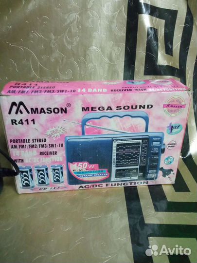 Цифровой тв приемник