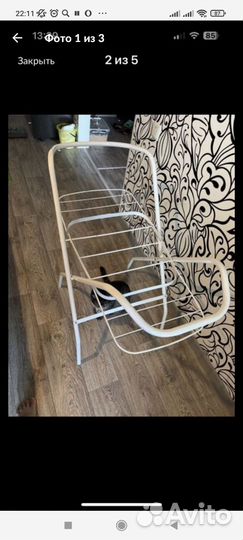 Подставка под детскую ванночку