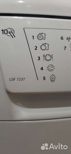 Посудомоечная машина hotpoint ariston