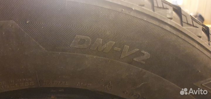 Bridgestone Blizzak DM-V2 285/60 R18 116R