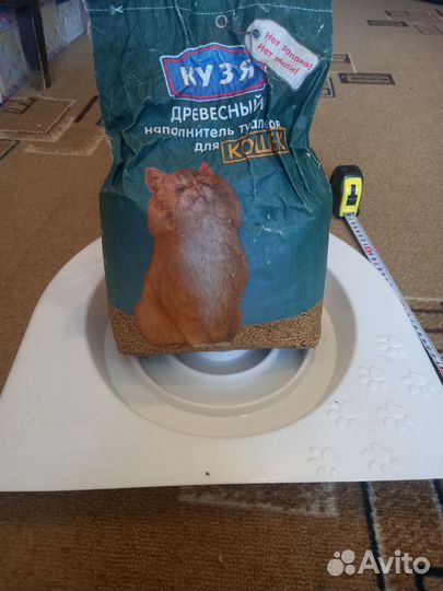 Лоток для котика