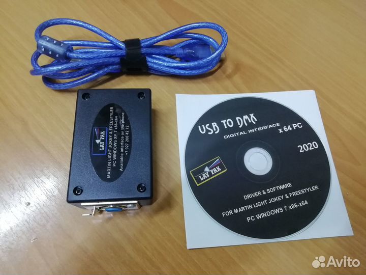 USB-DMX контроллер для Martin LJ и FreeStyler