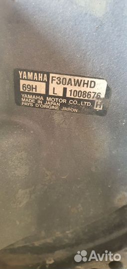 Мотор Yamaha 30(40)