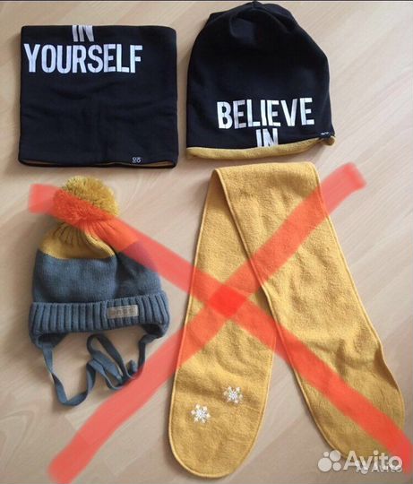 Шапка и снуд для мальчика