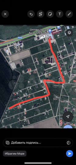 Участок 8 сот. (ИЖС)