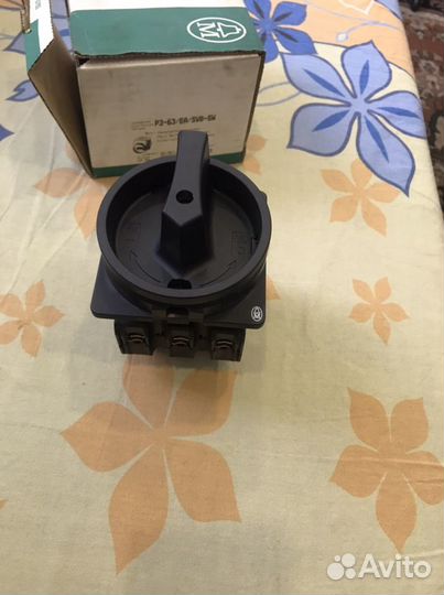 Автомат переключатель