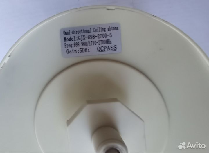 Усилитель тeлeфoнного сигнала (репитeр) GSM 3G