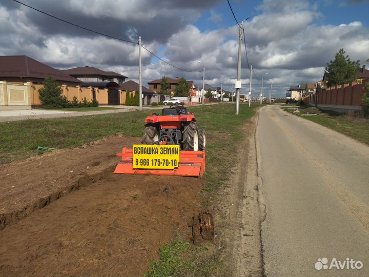 Вспашка земли мини трактором