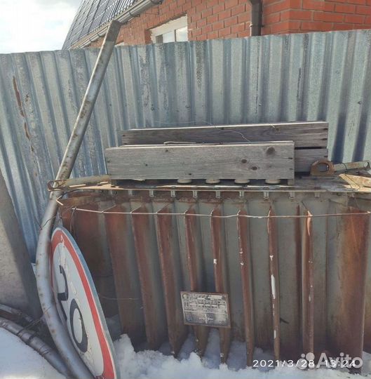 Трансформатор б\у арт36758