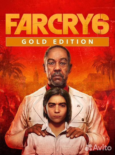 Far Cry 6 Gold Edition (PS4/PS5)