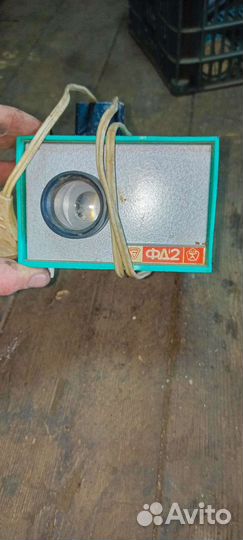 Фильмоскоп СССР