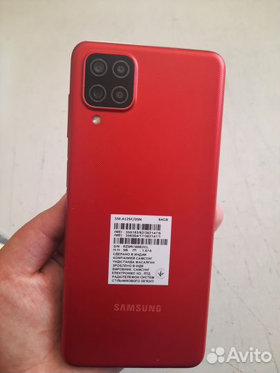 Samsung Galaxy a12 новый