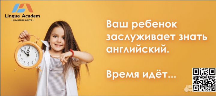 Набор английский язык: обучение и огэ, егэ на 2023