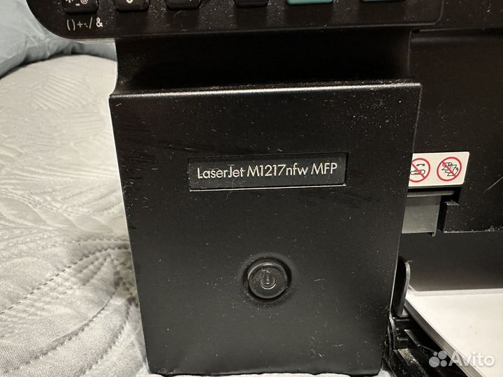 Мфу HP laserjet m1217