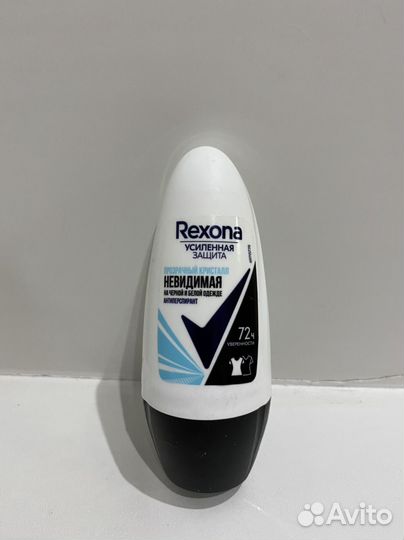 Дезодорант мужской Rexona