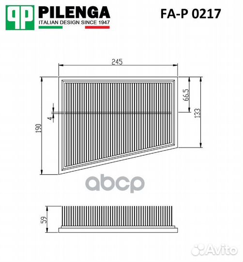 Pilenga Фильтр воздушный renault kangoo II SC