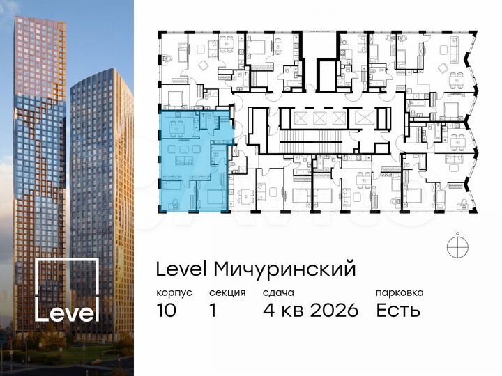 3-к. квартира, 78,5 м², 33/42 эт.