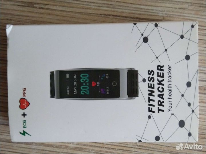 Fitness Tracker