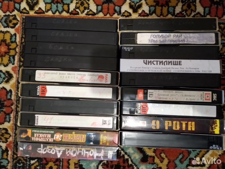 Видеокассеты