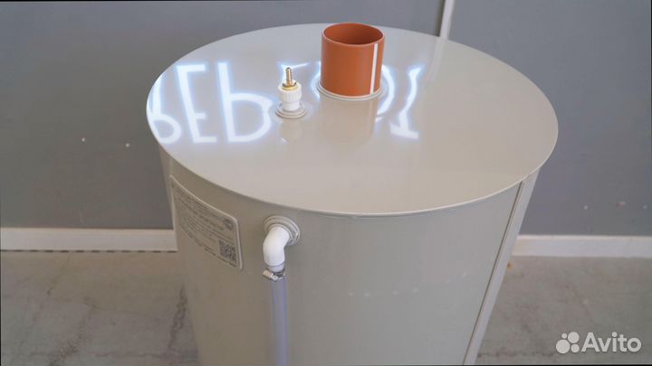 Безнапорный конусный оксигенатор для узв