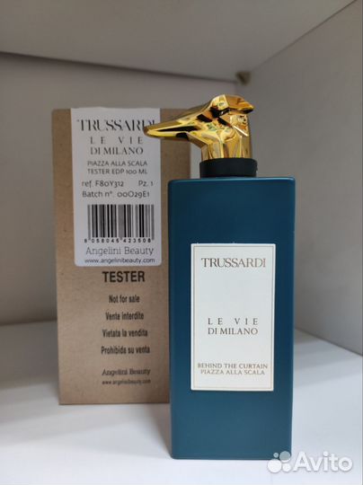 Trussardi LA VIE DI milano piazza alla scala
