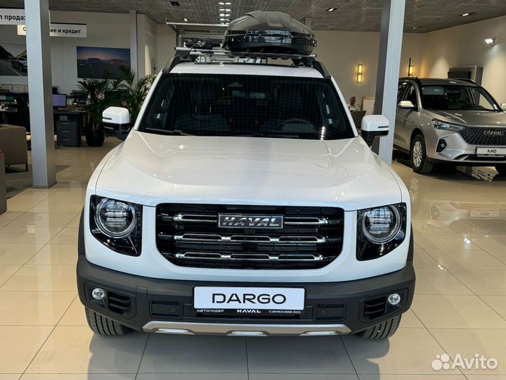 Haval Dargo 2.0 AMT, 2024