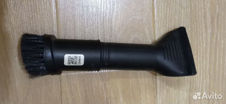 Насадки для пылесоса