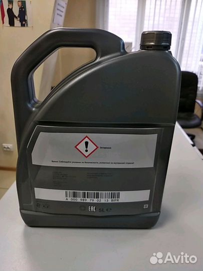 Масло моторное Mercedes-Benz 5w40 A000989210713FAE