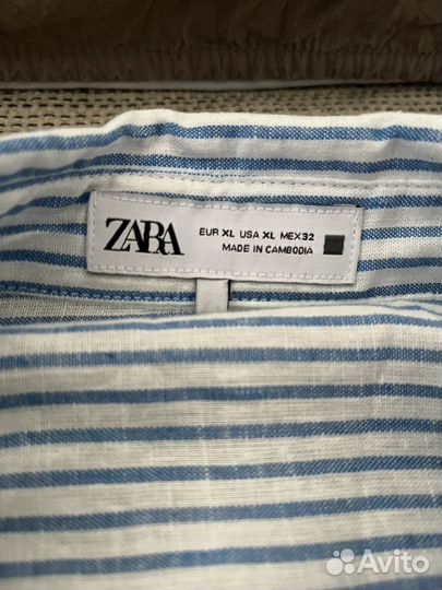 Рубашка в полоску zara xl