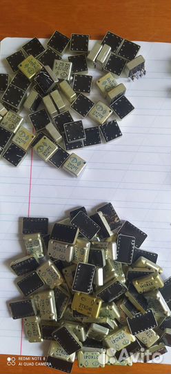 Радиодетали СССР au