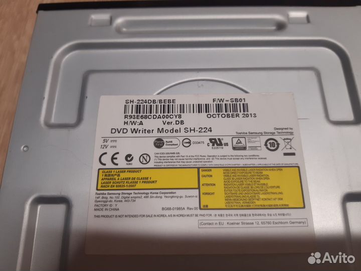 Dvd rw привод Samsung