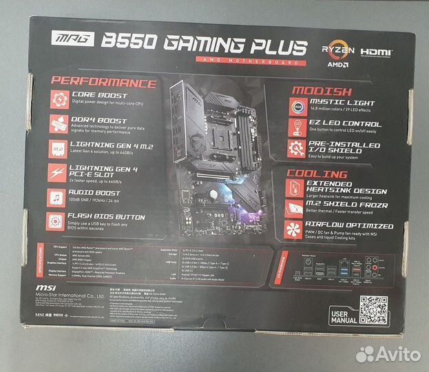 Материнская плата MSI MPG B550 gaming plus