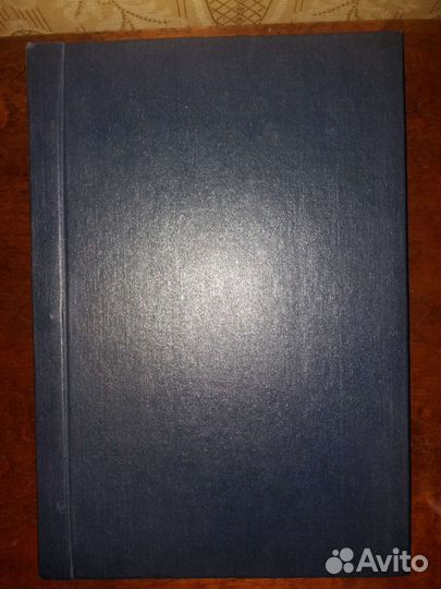 Тетради разные