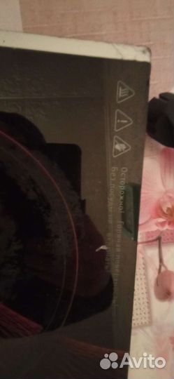 Плитка электрическая бу