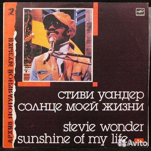 Виниловые пластинки - джаз, рок, эстрада