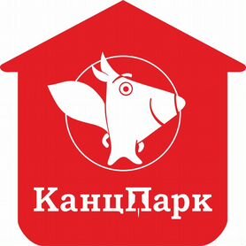 Продавец консультант в канцпарк